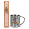 Easter Set, metallic thermal cup (300ml) & aromatic flat Easter candle (30cm) (PINK)