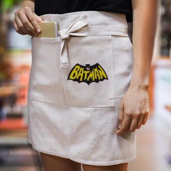 Batman classic logo, Ποδιά Μέσης με διπλή τσέπη Barista/Bartender, Beige