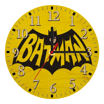 Batman classic logo, Ρολόι τοίχου ξύλινο plywood (20cm)