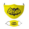 Batman classic logo, Μάσκα υφασμάτινη Ενηλίκων πολλαπλών στρώσεων με υποδοχή φίλτρου