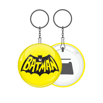 Batman classic logo, Μπρελόκ μεταλλικό 5cm με ανοιχτήρι