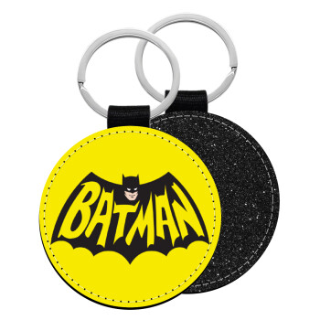 Batman classic logo, Μπρελόκ Δερματίνη, στρογγυλό ΜΑΥΡΟ (5cm)