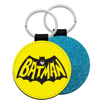 Batman classic logo, Μπρελόκ Δερματίνη, στρογγυλό ΜΠΛΕ (5cm)