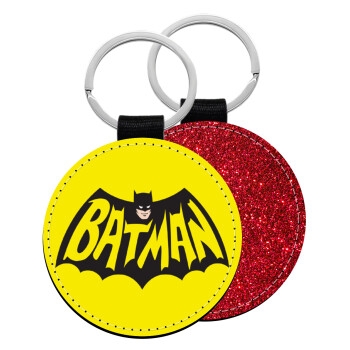 Batman classic logo, Μπρελόκ Δερματίνη, στρογγυλό ΚΟΚΚΙΝΟ (5cm)
