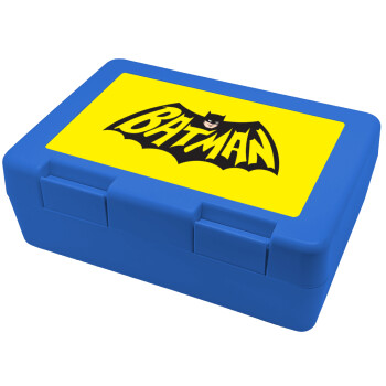 Batman classic logo, Παιδικό δοχείο κολατσιού ΜΠΛΕ 185x128x65mm (BPA free πλαστικό)