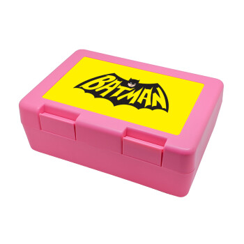 Batman classic logo, Παιδικό δοχείο κολατσιού ΡΟΖ 185x128x65mm (BPA free πλαστικό)