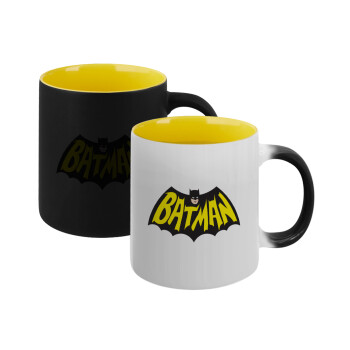 Batman classic logo, Κούπα Μαγική εσωτερικό κίτρινη, κεραμική 330ml που αλλάζει χρώμα με το ζεστό ρόφημα (1 τεμάχιο)