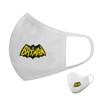 Batman classic logo, Μάσκα υφασμάτινη υψηλής άνεσης παιδική (Δώρο πλαστική θήκη)