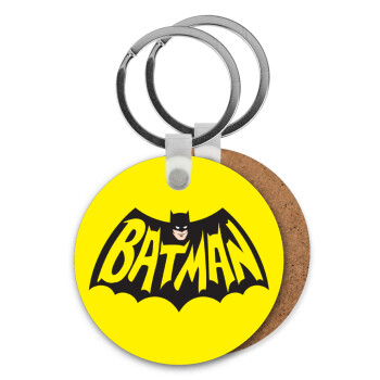 Batman classic logo, Μπρελόκ Ξύλινο στρογγυλό MDF Φ5cm