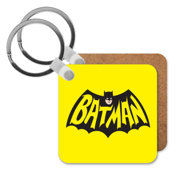 Batman classic logo, Μπρελόκ Ξύλινο τετράγωνο MDF
