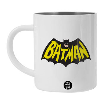 Batman classic logo, Λευκή Ανοξείδωτη Μεταλλική Κούπα 450ml - Διπλού Τοιχώματος 