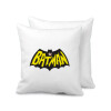 Batman classic logo, Μαξιλάρι καναπέ 40x40cm περιέχεται το  γέμισμα