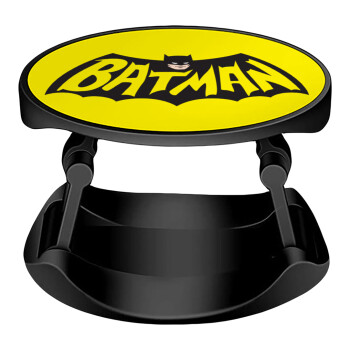 Batman classic logo, Phone Holders Stand  Stand Βάση Στήριξης Κινητού στο Χέρι