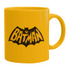 Ceramic coffee mug yellow, 330ml