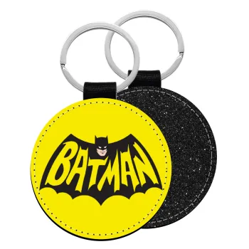 Batman classic logo, Μπρελόκ Δερματίνη, στρογγυλό ΜΑΥΡΟ (5cm)