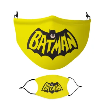 Batman classic logo, Μάσκα υφασμάτινη Ενηλίκων πολλαπλών στρώσεων με υποδοχή φίλτρου