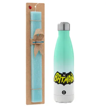Batman classic logo, Easter Set, Metallic green/white thermos (Stainless steel), double-walled, 500ml & scented flat Easter candle (30cm) (TURQUOISE)