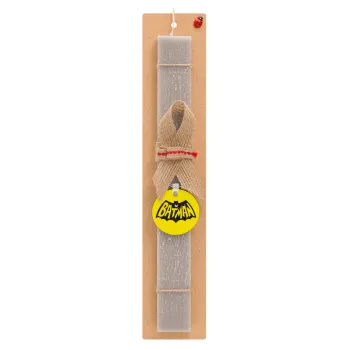 Batman classic logo, Easter Set, wooden keychain & scented Easter candle flat (30cm) (GRAY)