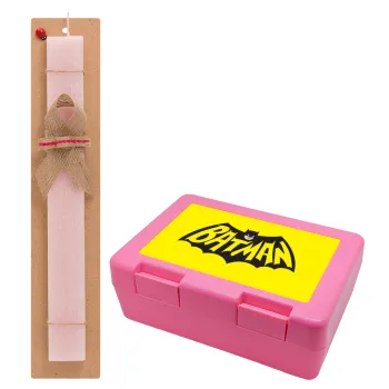 Batman classic logo, Easter Set, children's snack container PINK & scented flat Easter candle (30cm) (PINK)