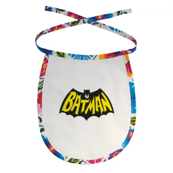 Batman classic logo, Σαλιάρα μωρού αλέκιαστη με κορδόνι Χρωματιστή