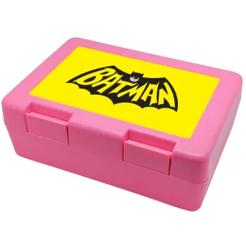 Batman classic logo, Παιδικό δοχείο κολατσιού ΡΟΖ 185x128x65mm (BPA free πλαστικό)