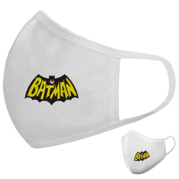 Batman classic logo, Μάσκα υφασμάτινη υψηλής άνεσης παιδική (Δώρο πλαστική θήκη)