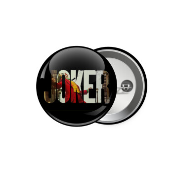 Joker, Κονκάρδα παραμάνα 5.9cm