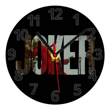 Joker, Ρολόι τοίχου γυάλινο (20cm)