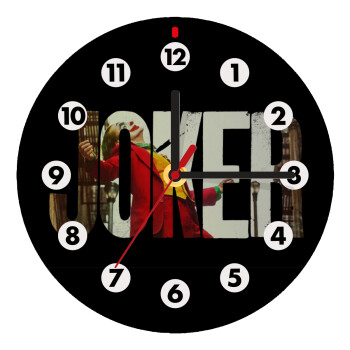 Joker, Wooden wall clock (20cm)