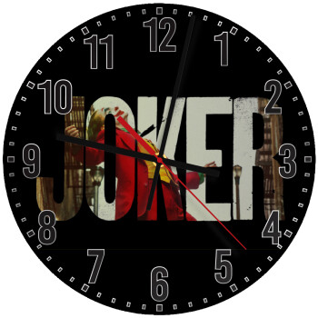 Joker, Ρολόι τοίχου ξύλινο (30cm)