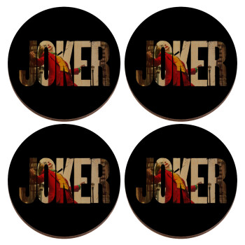 Joker, ΣΕΤ x4 Σουβέρ ξύλινα στρογγυλά plywood (9cm)
