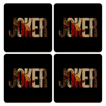 Joker, ΣΕΤ x4 Σουβέρ ξύλινα τετράγωνα plywood (9cm)