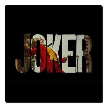 Joker, Τετράγωνο μαγνητάκι ξύλινο 6x6cm