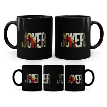 Joker, Mug black, ceramic, 330ml