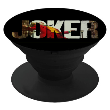 Joker, Pop Socket Μαύρο Βάση Στήριξης Κινητού στο Χέρι