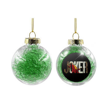 Joker, Χριστουγεννιάτικη μπάλα δένδρου διάφανη με πράσινο γέμισμα 8cm