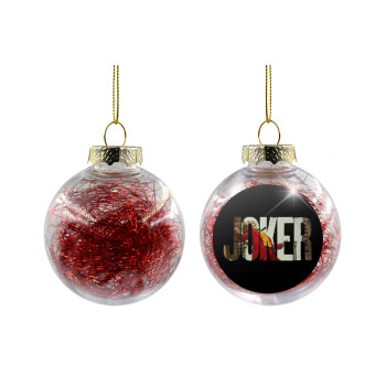 Joker, Χριστουγεννιάτικη μπάλα δένδρου διάφανη με κόκκινο γέμισμα 8cm