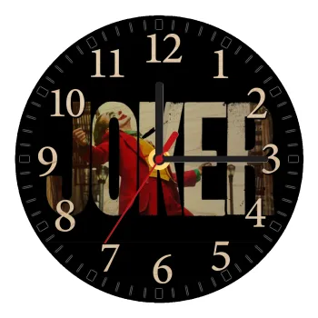 Joker, Ρολόι τοίχου ξύλινο plywood (20cm)