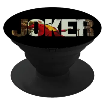 Joker, Phone Holders Stand  Black Hand-held Mobile Phone Holder