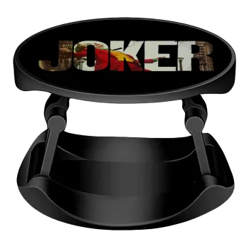 Joker, Phone Holders Stand  Stand Hand-held Mobile Phone Holder