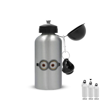 Minions, Metallic water jug, Silver, aluminum 500ml