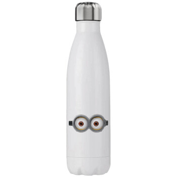 Minions, Stainless steel, double-walled, 750ml