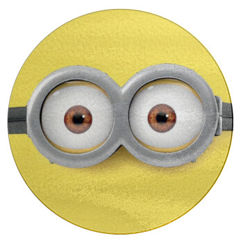 Minions, Επιφάνεια κοπής γυάλινη στρογγυλή (30cm)
