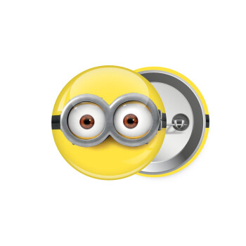 Minions, Κονκάρδα παραμάνα 5.9cm