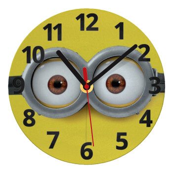 Minions, Ρολόι τοίχου γυάλινο (20cm)