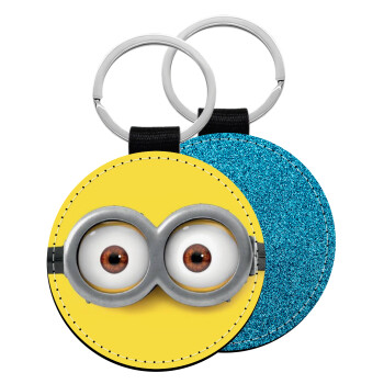 Minions, Μπρελόκ Δερματίνη, στρογγυλό ΜΠΛΕ (5cm)