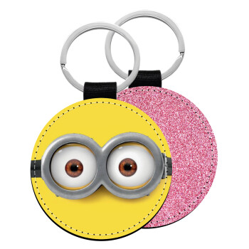 Minions, Μπρελόκ Δερματίνη, στρογγυλό ΡΟΖ (5cm)