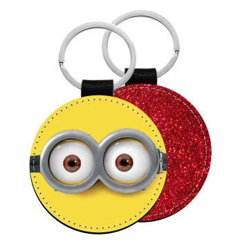 Minions, Μπρελόκ Δερματίνη, στρογγυλό ΚΟΚΚΙΝΟ (5cm)