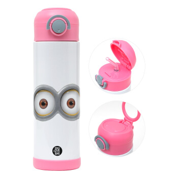 Minions, Children's hot water bottle, stainless steel, with safety straw, PINK (500ml)