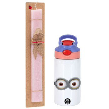 Minions, Πασχαλινό Σετ, Παιδικό παγούρι θερμό, ανοξείδωτο, με καλαμάκι ασφαλείας, ροζ/μωβ (350ml) & πασχαλινή λαμπάδα αρωματική πλακέ (30cm) (ΡΟΖ)